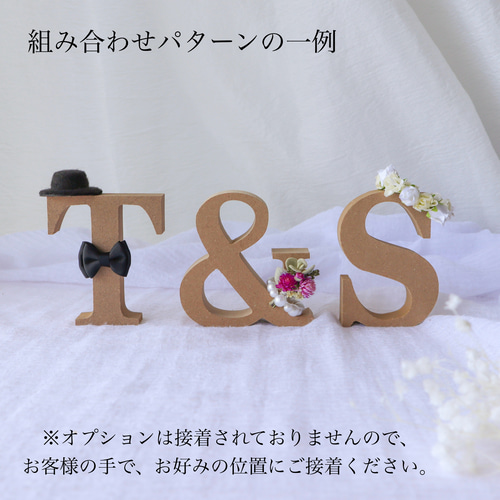 世界にひとつだけのイニシャルオブジェ.*結婚式/ウェディング 世界にひとつだけのイニシャルオブジェ.*結婚式/ウェディング