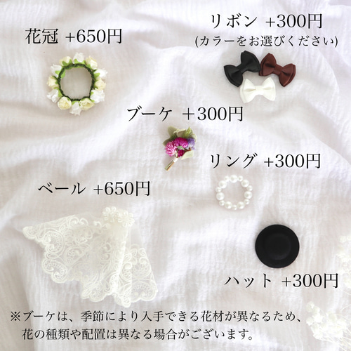 世界にひとつだけのイニシャルオブジェ.*結婚式/ウェディング 世界にひとつだけのイニシャルオブジェ.*結婚式/ウェディング