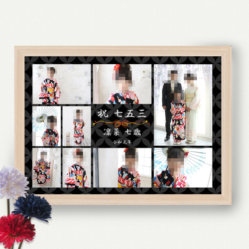 挿し絵 イラスト サンプルページ （購入不可） 写真