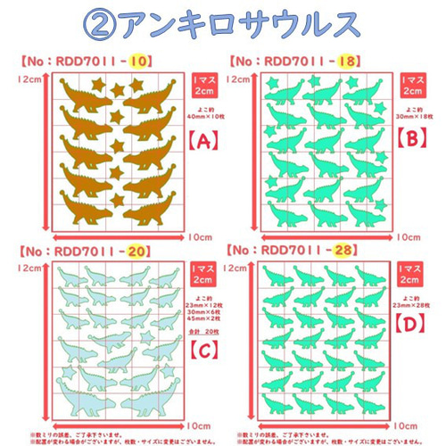 プテラノサウルス　直筆サイン入り d73cbededfd7c59a14d9539bc83af7