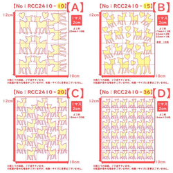 えらべる色サイズ⭐ばんびバンビ鹿しかシカ⭐ラメワッペンアイロンシールアイロンシートアップリケアクセサリーパーツ素材マーク 2枚目の画像
