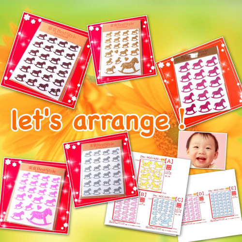 えらべる色サイズ⭐️木馬ポニーもくば⭐️ラメアイロンワッペンラメ