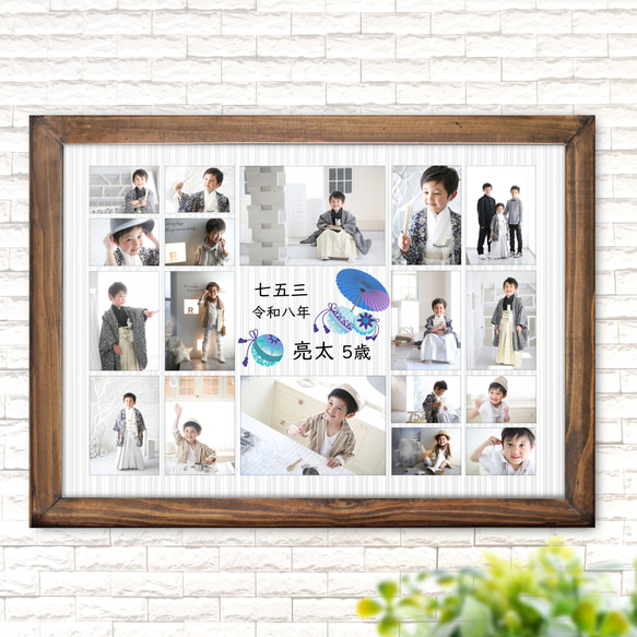 No53-18枚 お宮参り 七五三 100日祝い A3.A4 高品質写真プリント 写真