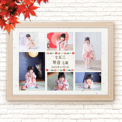 とむぅフォト 写真プリントのお手伝いの販売中作品一覧 | ハンドメイド