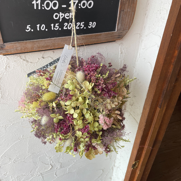 【sale】スモークツリーと紫陽花のフライングボールブーケ インテリア&ディスプレイ 6枚目の画像