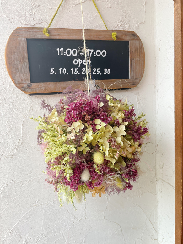 【sale】スモークツリーと紫陽花のフライングボールブーケ インテリア&ディスプレイ 1枚目の画像
