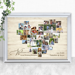 no06 横 ハート 写真 ウェルカムボード 文字入れ 結婚式 A3 A4 B3 A2