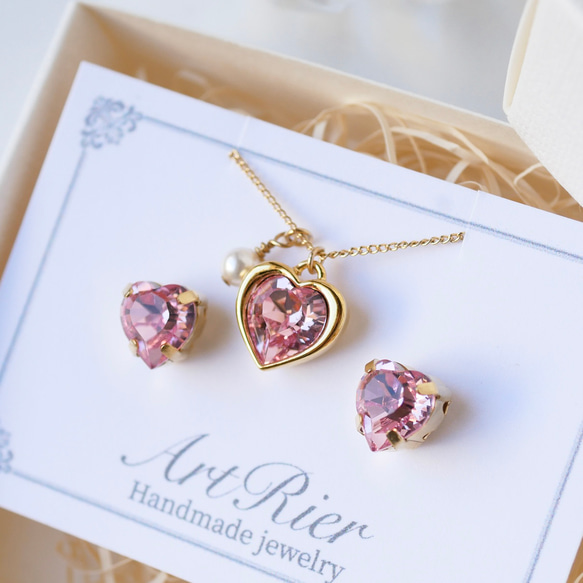 9カラー】ヨーロッパ産ハート型ガラスクリスタルのアクセサリーセット