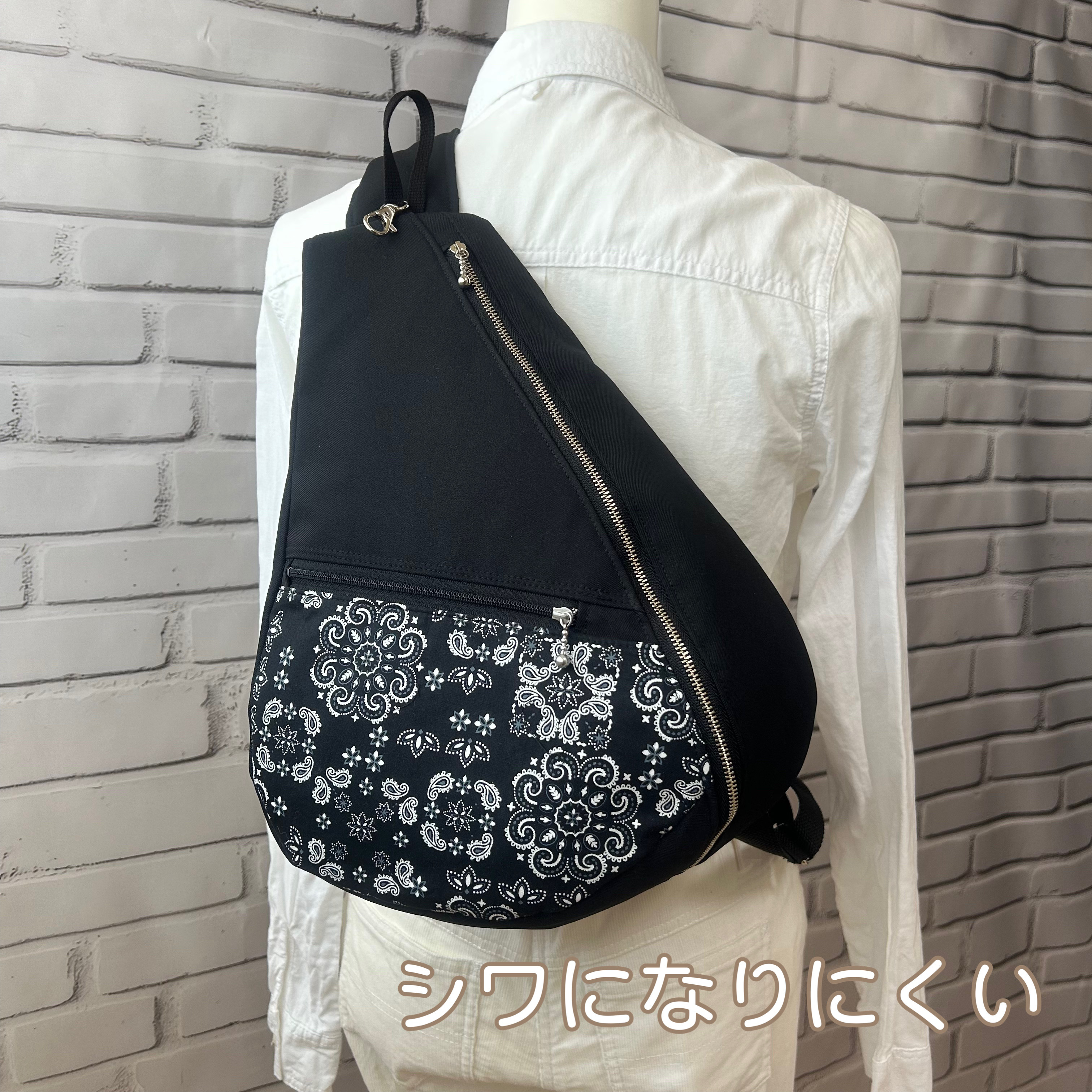 左ききさん用 軽量 シワになりにくい しずく型 ワンショルダー