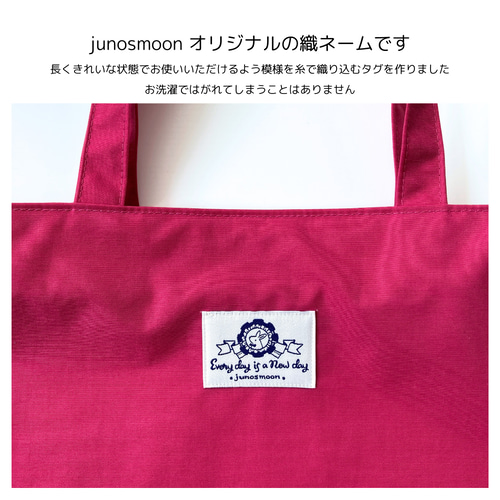 レド【プロフを一読下さい】様ハンドメイドリバティバッグ