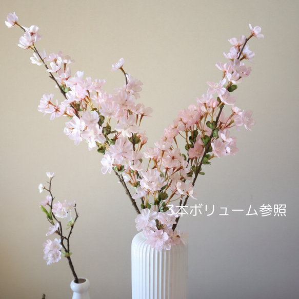 春運ぶ桜(L size♡) 水のいらない 高品質アートフラワー　桜 ミモザ 7枚目の画像
