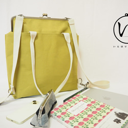 A4サイズもラクラク収納！帆布のがまぐち3wayリュックサック≪ヒワグリーン≫ 1枚目の画像