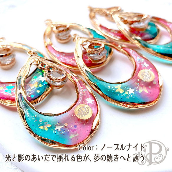 夢しずく -ピアスorイヤリング - 20190402-2 8枚目の画像