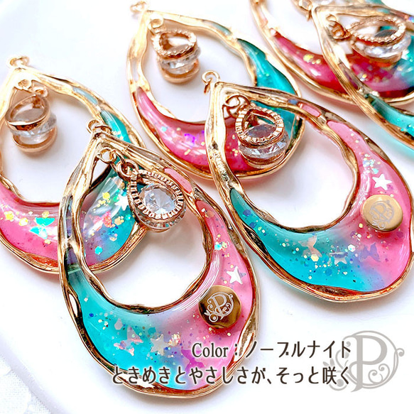 夢しずく -ピアスorイヤリング - 20190402-2 10枚目の画像