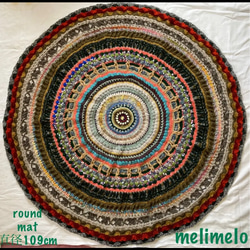 e52edeccb5f9f95deb91ca616a5769