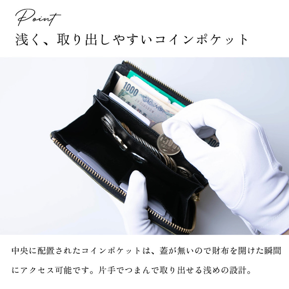 【小さい長財布 TIDY2.0】長財布 本革 栃木レザー メンズ レディース チョコ JAW034 10枚目の画像