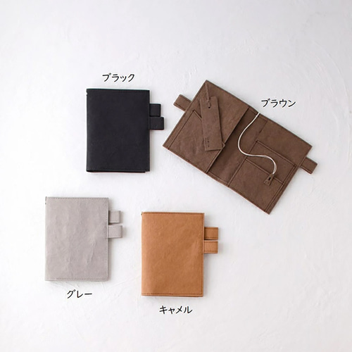 装丁紙】 文庫本A6用サイズ ブラウン 「本」と「ノート／手帳