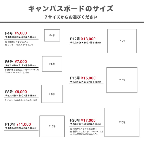 楽天市場】絵画 油絵 秋色京都美山 F20号 （猿渡一根） 送料無料