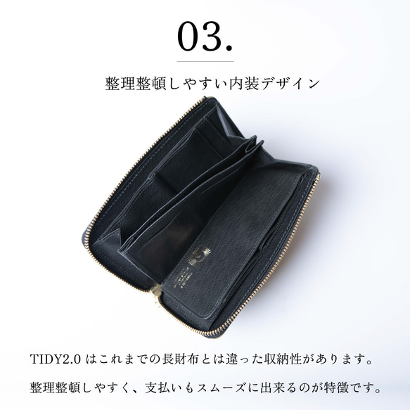 *【小長款錢包TIDY2.0】小款多錢包栃木牛皮日本製造TIDY駝色JAW034 第9張的照片