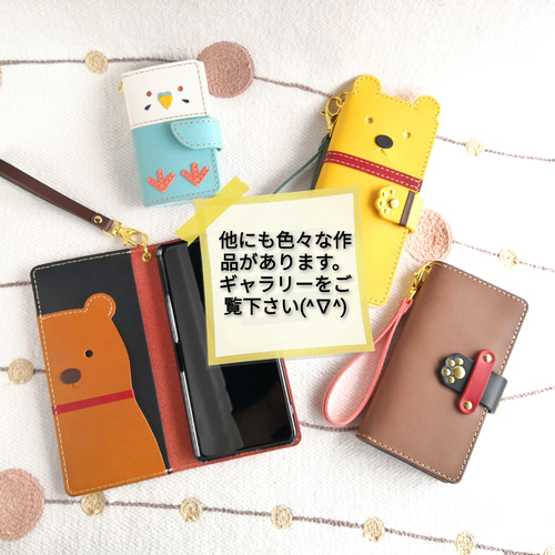 スリムなネコのレザーペンケース(兼メガネケース)＊黒 ペンケース