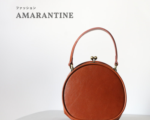 がま口バック2点 がま口バック☆2点 2WAYがま口バッグ・全4色 | レディースファッション