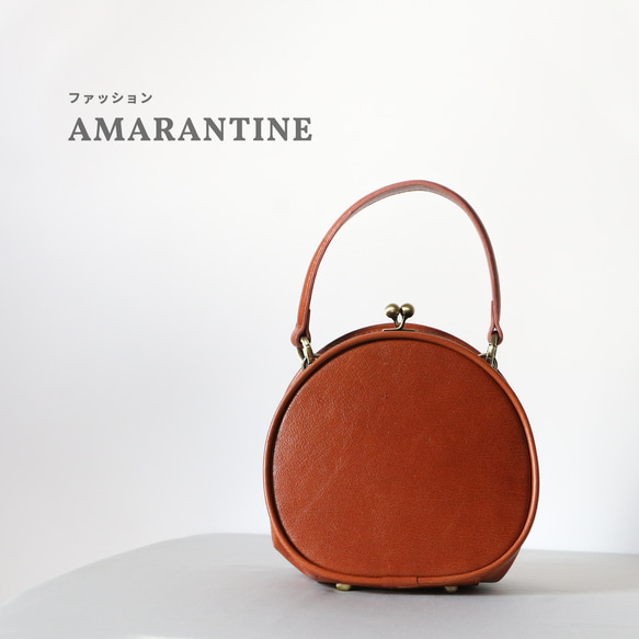 がま口ショルダーバッグ 本革 アンティークゴールド がま口ショルダーバッグ コロンとした形がかわいいポシェット