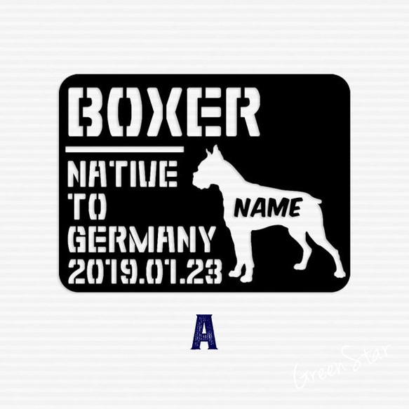[ ボクサー ] 名前＆犬種名＆誕生日入り DOGステッカー☆ヴィンテージラベル 2枚目の画像
