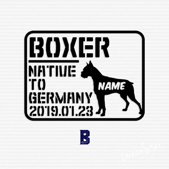 [ ボクサー ] 名前＆犬種名＆誕生日入り DOGステッカー☆ヴィンテージラベル 3枚目の画像