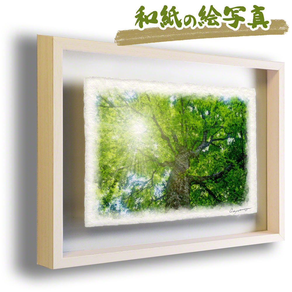 日本画 大きなサイズ　和紙 歴史的風景