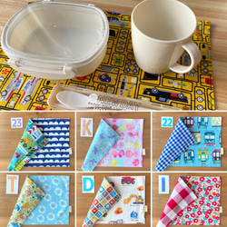 ランチョンマット 20×30 のおすすめ人気通販 検索結果｜Creema