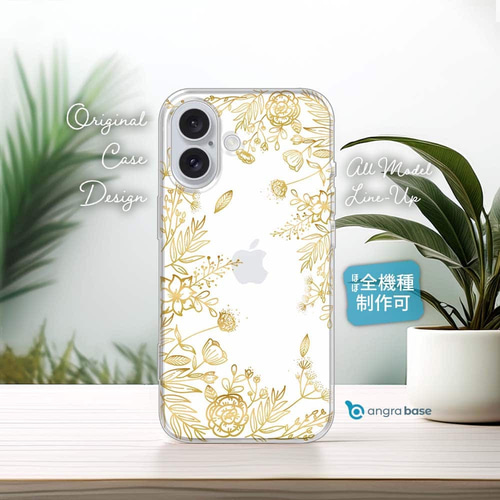 iPhone17/iPhone Air/iPhone17 Pro 花柄 全機種対応☆TPUケース