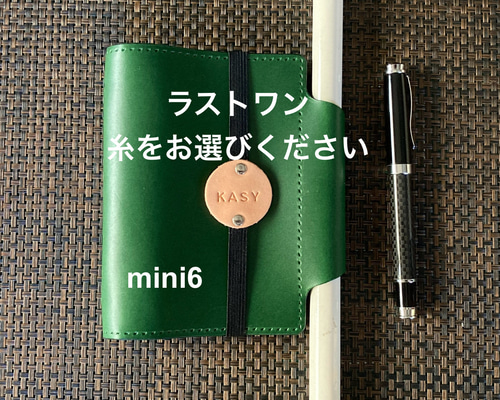 セリーヌ パスポートカバー ミニ手帳にも！ - メルカリ