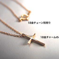 18金【ティアドロップネックレス】Yゴールド K18刻印入 新品！しずく雫 18金【ティアドロップネックレス】Yゴールド K18刻印入 新品！しずく雫