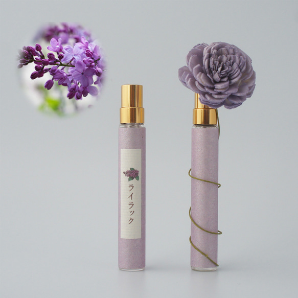 ライラック様専用 杵 （ライラック 紫 苗 通販 苗木部 By 花ひろば  