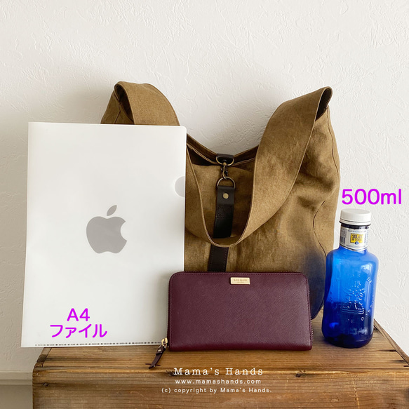 僅剩1件！ ⭐️ 已售出14件！ ⭐️ 《Linen Camel》棕色焦糖色皮革單肩包，大號♪ 第11張的照片