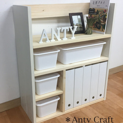 5段飾り棚 DVD収納 本棚 幅60cm LO/W 完成品