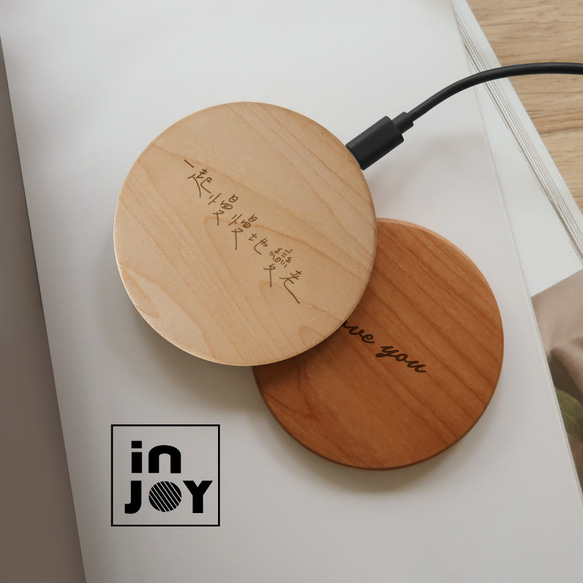 經典胡桃木/櫻桃木/楓木木質無線充電器 Wireless Charger 可客製 手寫字 第1張的照片