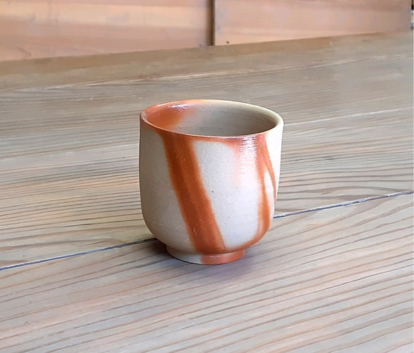 陶芸家金重素山備前緋襷ヒダスキ湯呑ゆのみカップ箱なし