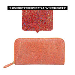 山葡萄 手作り 長財布 花編み 長財布 伝統工芸 通販 10153103｜Creema