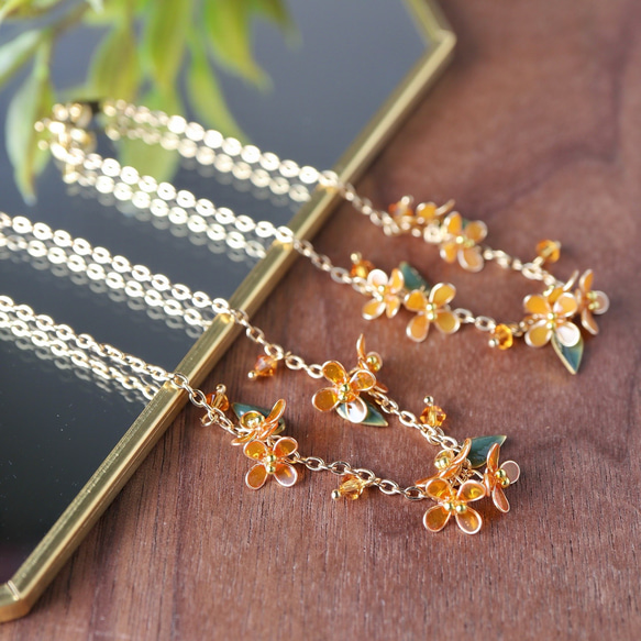 【秋限定】咲き零れる金木犀 | ブレスレット 2枚目の画像