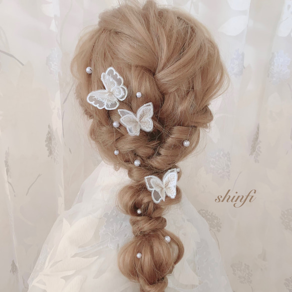 白 蝶々★単品　★ウエディング★結婚式★花嫁★卒業式★ヘアアクセサリー★髪留め★成人式★蝶　ヘアクリップ 1枚目の画像