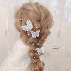 白 蝶々★単品　★ウエディング★結婚式★花嫁★卒業式★ヘアアクセサリー★髪留め★成人式★蝶　ヘアクリップ 5枚目の画像