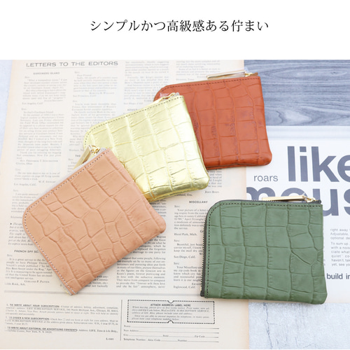 ARI GATO 様オーダー　クロコダイル型押し クロコダイル型押し – Maker's Watch Knot