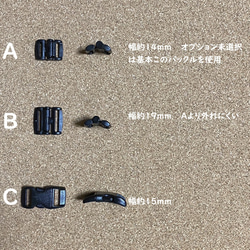 猫用パラコード首輪セーフティータイプ　B 3枚目の画像