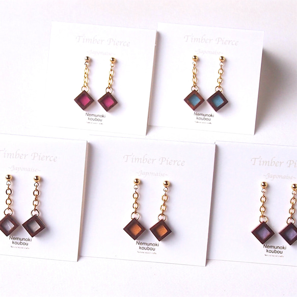 Timber Earrings 〜Japonaise〜「茜（Akane）」 第5張的照片