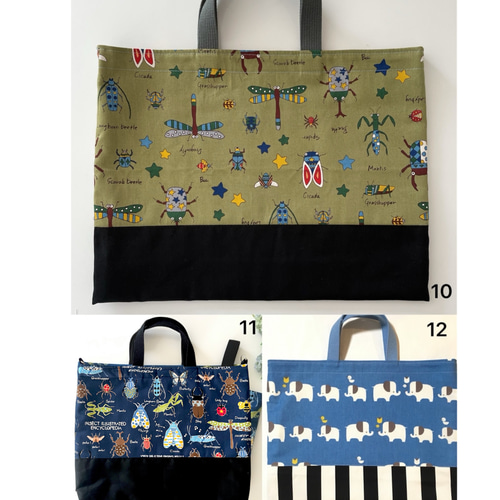 入園入学かグッズオーダー新幹線働く車電車柄男子