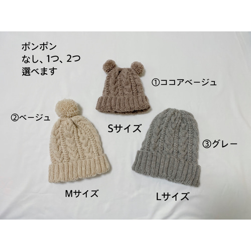 45rpm 手編みニット帽 市松模様のニット帽◇手編み◇白黒◇ガーター キャップ mohuram 通販
