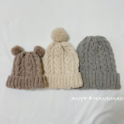 送料無料＊3サイズから選べる＊親子お揃い手編みニット帽 ニット帽