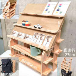 はるぴー　全３点　お店型什器× ２　アクセサリー台　（イベント什器） ひな壇スリムアクセ5段/背面3段/50幅〈安価材〉 イベント什器