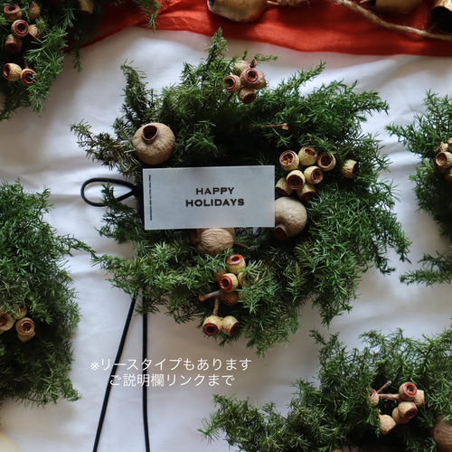 毎年飾れる♡カウベルの音色が美しいフレッシュグリーンのクリスマス